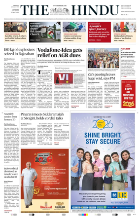 Cover of The Hindu (Kozhikode)