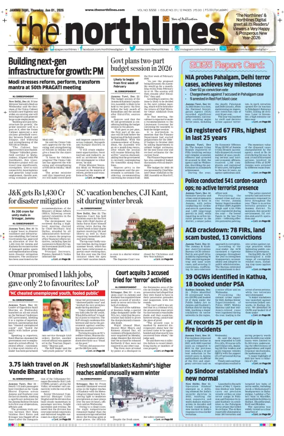 Cover of The Northlines