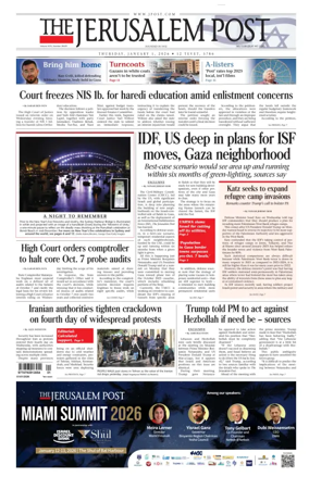 Cover of The Jerusalem Post