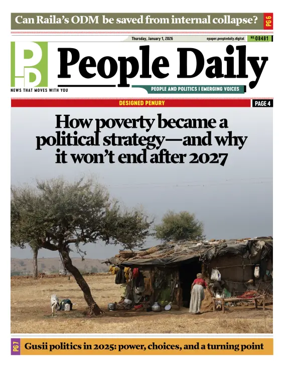 Cover of People Daily ePaper