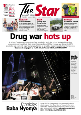 Cover of The Star Malaysia