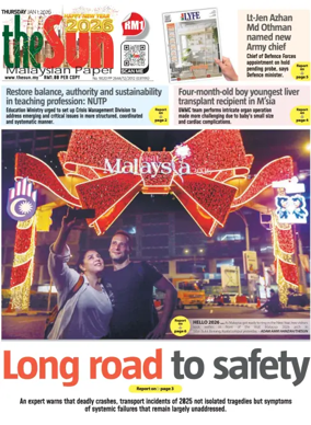 Cover of The Sun (Malaysia)