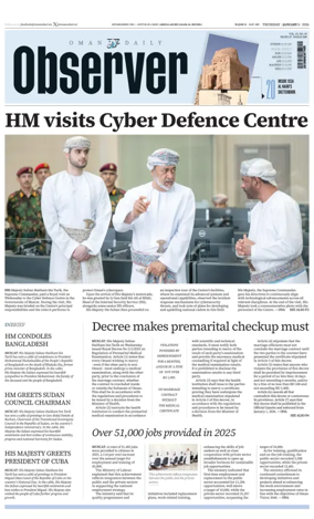 Cover of Oman Daily Observer