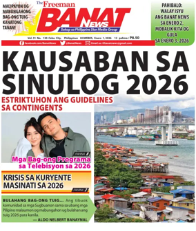 Cover of Banat News
