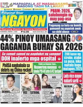 Cover of Pilipino Star Ngayon