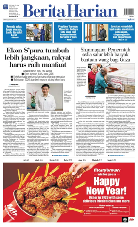 Cover of Berita Harian