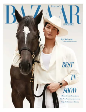 Cover of Harper's Bazaar (Singapore)