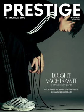 Cover of Prestige (Singapore)