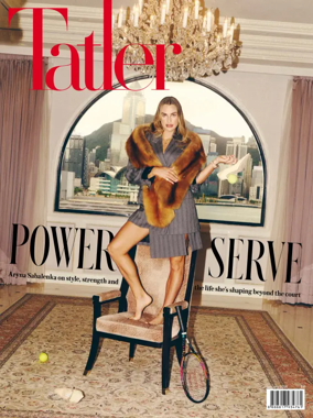 Cover of Tatler Singapore