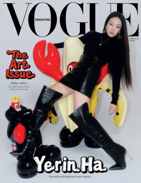 Cover of VOGUE (Singapore)