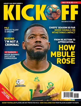 Cover of Kick Off (Soccer)