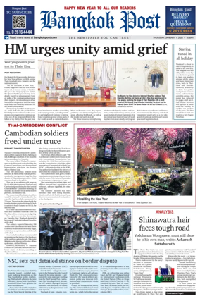 Cover of Bangkok Post