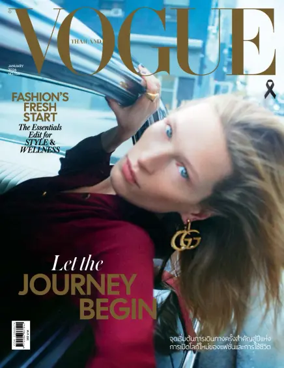 Cover of VOGUE (Thailand)