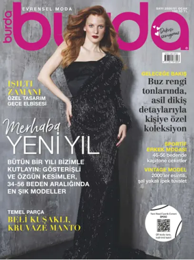 Cover of Burda