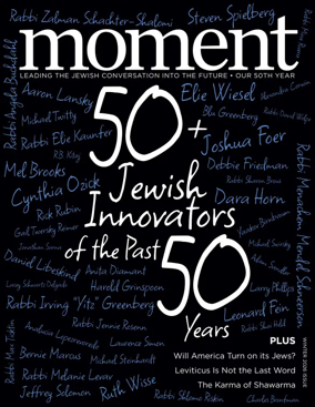 Cover of Moment Magazine