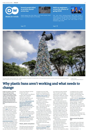 Cover of Deutsche Welle (English edition)