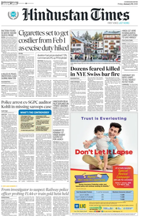 Cover of Hindustan Times (Amritsar)