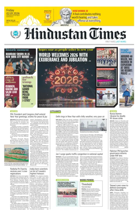 Cover of Hindustan Times (Delhi) - School