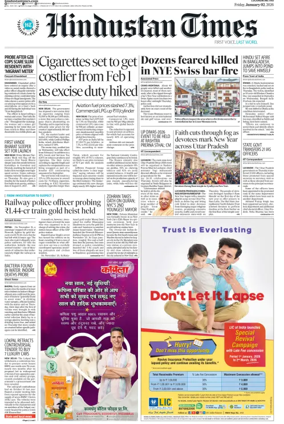 Cover of Hindustan Times (Lucknow)