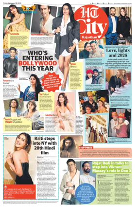 Cover of Hindustan Times (Jaipur) - City