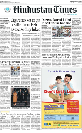 Cover of HT Navi Mumbai Live