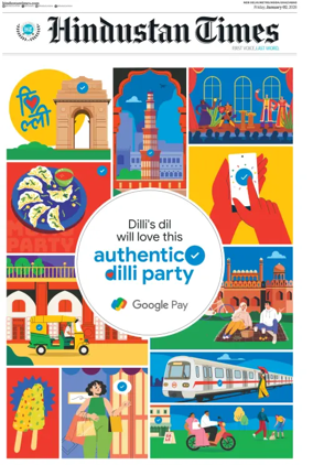 Cover of Hindustan Times ST (Noida)