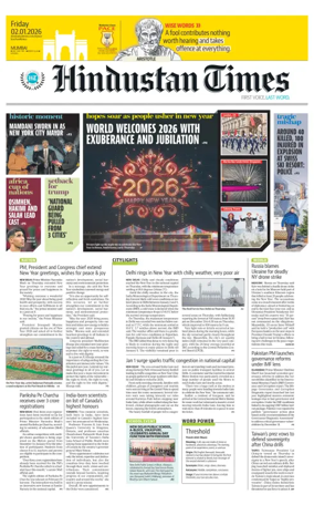 Cover of HT Navi Mumbai