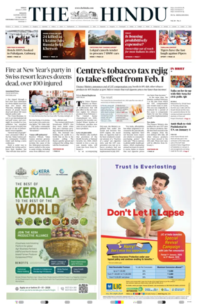 Cover of The Hindu (Kolkata)