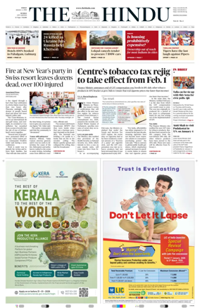 Cover of The Hindu (Mumbai)