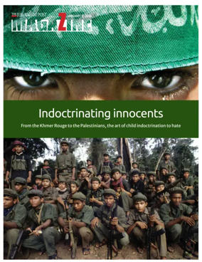 Cover of The Jerusalem Post Magazine