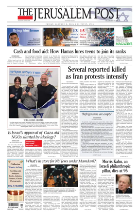 Cover of The Jerusalem Post