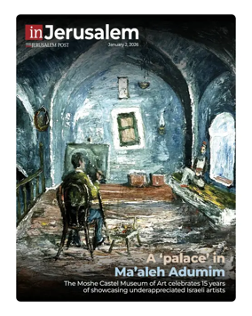 Cover of The Jerusalem Post In Jerusalem