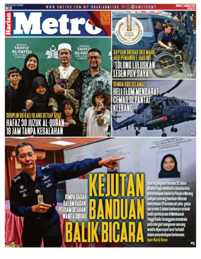 Cover of Harian Metro