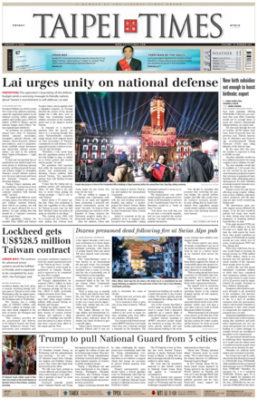 Cover of Taipei Times