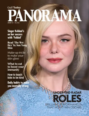 Cover of Gulf Today - Panorama