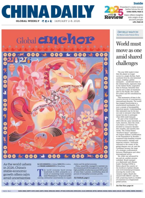 Cover of China Daily Global Weekly