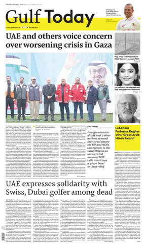 Cover of Gulf Today