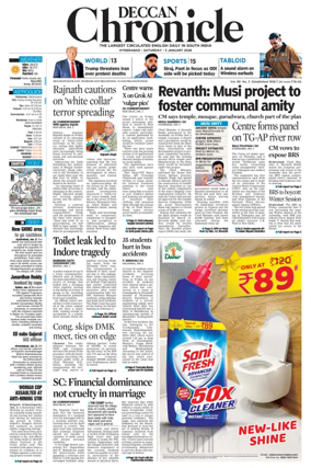 Cover of Deccan Chronicle