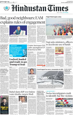 Cover of Hindustan Times (East UP)