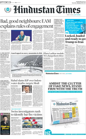 Cover of Hindustan Times (Jammu)