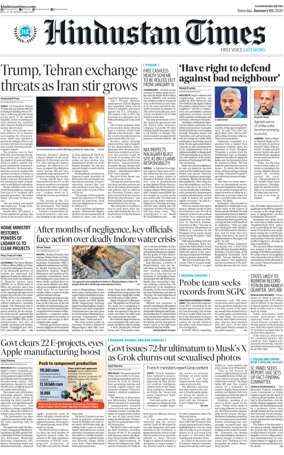 Cover of Hindustan Times (Patiala)