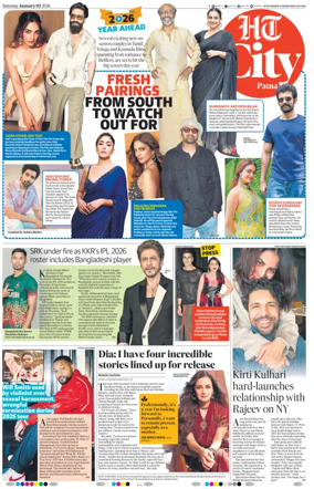 Cover of Hindustan Times (Patna) - Live