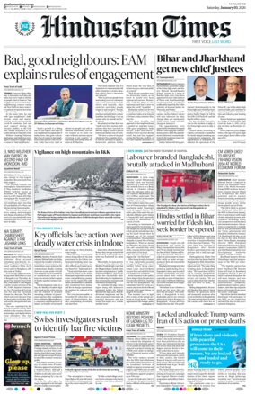 Cover of Hindustan Times (Patna)