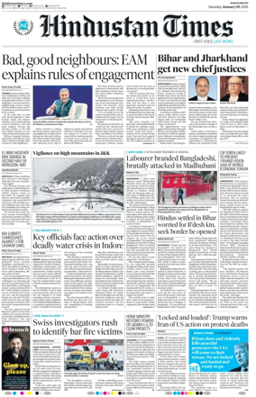 Cover of Hindustan Times (Ranchi)