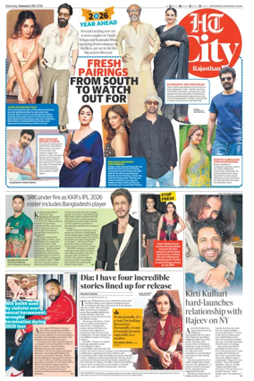 Cover of Hindustan Times (Jaipur) - City