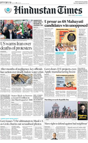 Cover of HT Navi Mumbai Live