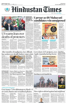 Cover of Hindustan Times Thane