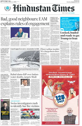 Cover of Hindustan Times (West UP)