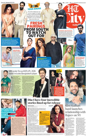 Cover of HT City