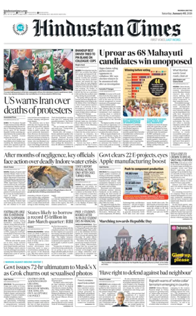 Cover of HT Navi Mumbai